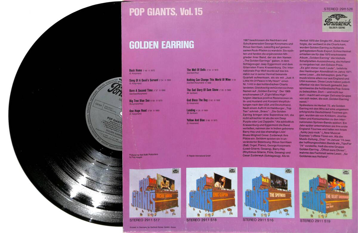 Pop Giants Vol 15 - Golden Earring (Almanya Baskı) LP PLAK (10/7) PLK25935 - 2