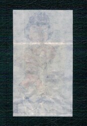 POPTİP KENT 1986 Sakız Kağıdı -Dustın Hoffman No 31 #SKZ2037 - 2