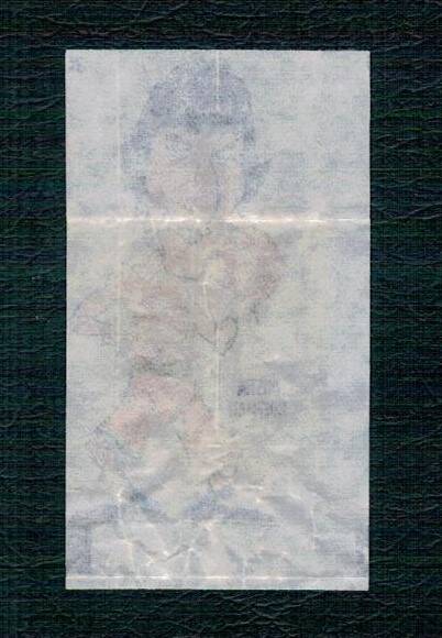 POPTİP KENT 1986 Sakız Kağıdı -Dustın Hoffman No 31 #SKZ2037 - 2