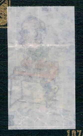 POPTİP KENT 1986 Sakız Kağıdı - Elton John No 33 # SKZ2025 - 2