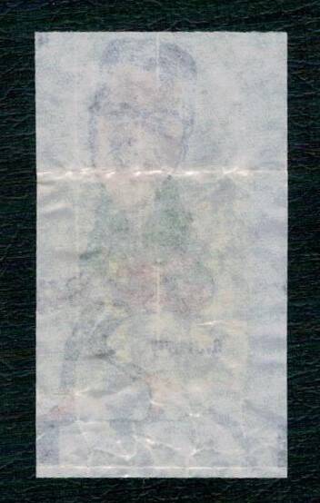 POPTİP KENT 1986 Sakız Kağıdı - Elvis Presley No 34 # SKZ2026 - 2