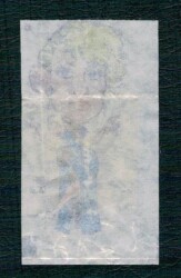 POPTİP KENT 1986 Sakız Kağıdı - Emel Sayın No 35 # SKZ2027 - 2