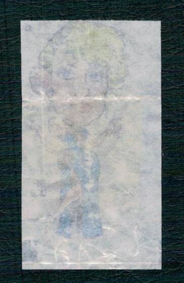 POPTİP KENT 1986 Sakız Kağıdı - Emel Sayın No 35 # SKZ2027 - 2