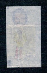 POPTİP KENT 1986 Sakız Kağıdı - Ercan Turgut No 36 # SKZ2028 - 2