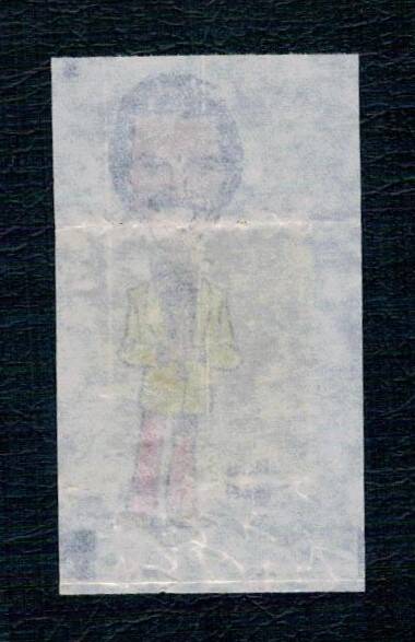 POPTİP KENT 1986 Sakız Kağıdı - Ercan Turgut No 36 # SKZ2028 - 2