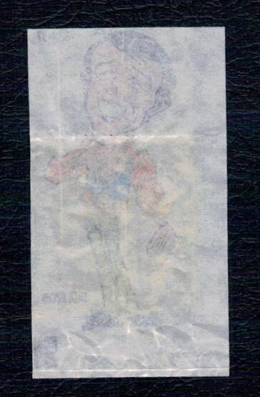 POPTİP KENT 1986 Sakız Kağıdı - Erol Evgin No 37 # SKZ2029 - 2