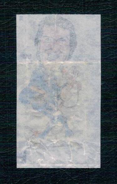 POPTİP KENT 1986 Sakız Kağıdı - Ersan Erdura No 38 #SKZ2030 - 2