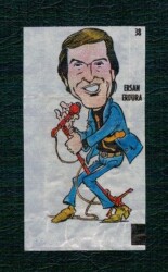 POPTİP KENT 1986 Sakız Kağıdı - Ersan Erdura No 38 #SKZ2030 - 3