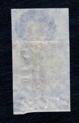 POPTİP KENT 1986 Sakız Kağıdı - Esmeray No 39 #SKZ2031 - 2