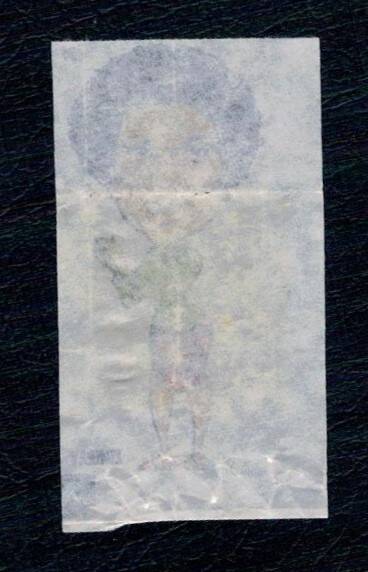 POPTİP KENT 1986 Sakız Kağıdı - Esmeray No 39 #SKZ2031 - 2