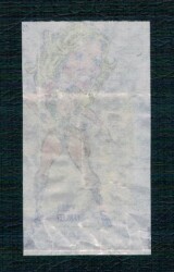 POPTİP KENT 1986 Sakız Kağıdı - Farrah Fawcett No 40 #SKZ2032 - 2