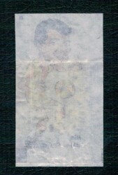 POPTİP KENT 1986 Sakız Kağıdı - Fatih Terim No 41 #SKZ2033 - 2