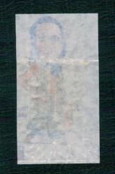 POPTİP KENT 1986 Sakız Kağıdı - Fatma Girik No 42 #SKZ2034 - 2