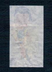 POPTİP KENT 1986 Sakız Kağıdı -Ferdi Özbeğen No 43 #SKZ2035 - 2