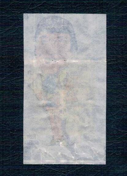 POPTİP KENT 1986 Sakız Kağıdı -Ferdi Özbeğen No 43 #SKZ2035 - 2