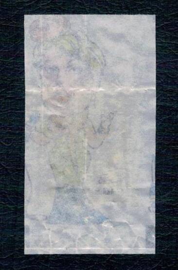 POPTİP KENT 1986 Sakız Kağıdı -Gönül Akkor No 44 #SKZ2038 - 2