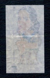 POPTİP KENT 1986 Sakız Kağıdı - Gülistan Okan.No 47 #SKZ2062 - 2