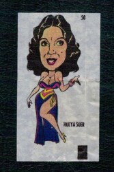 POPTİP KENT 1986 Sakız Kağıdı - Hülya Süer No 50 #SKZ2059 - Gökçekoleksiyon