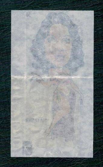 POPTİP KENT 1986 Sakız Kağıdı - Hülya Süer No 50 #SKZ2059 - 2