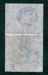 POPTİP KENT 1986 Sakız Kağıdı -İbrahim Tatlıses No 52 #SKZ2052 - 2