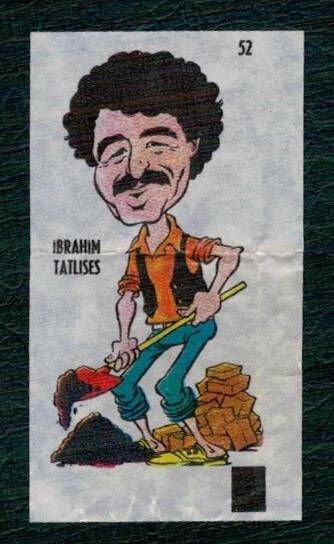 POPTİP KENT 1986 Sakız Kağıdı -İbrahim Tatlıses No 52 #SKZ2052 - 3