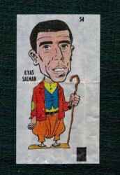 POPTİP KENT 1986 Sakız Kağıdı - İlyas Salman.No 54 #SKZ2061 - Gökçekoleksiyon