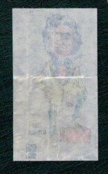 POPTİP KENT 1986 Sakız Kağıdı - İzzet Altınmeşe. No 55 #SKZ2054 - 2