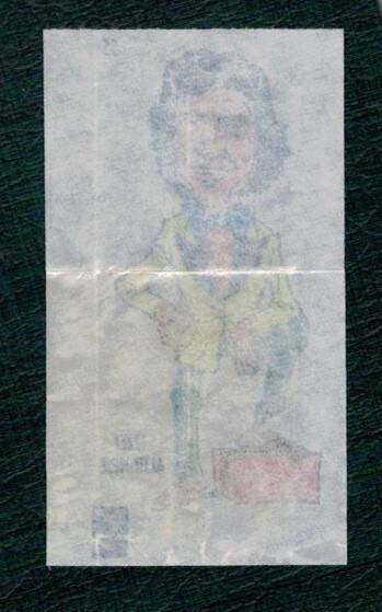 POPTİP KENT 1986 Sakız Kağıdı - İzzet Altınmeşe. No 55 #SKZ2054 - 2