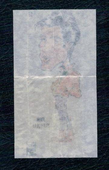 POPTİP KENT 1986 Sakız Kağıdı - JOHN TRAVOLTA .No 51 #SKZ2063 - 2