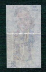 POPTİP KENT 1986 Sakız Kağıdı - JULIO IGLESIAS .No 58 #SKZ2065 - 2