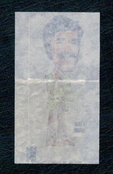 POPTİP KENT 1986 Sakız Kağıdı - Kadir İnanır.No 59 #SKZ2060 - 2