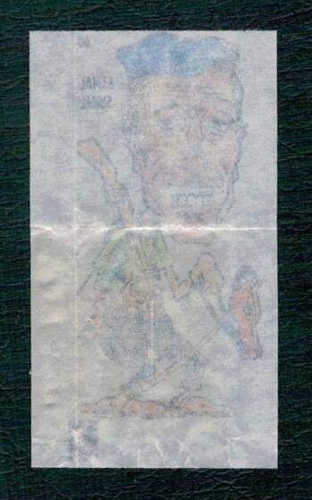 POPTİP KENT 1986 Sakız Kağıdı - Kemal Sunal. No 60 #SKZ2056 - 2