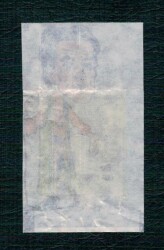 POPTİP KENT 1988 Sakız Kağıdı - Edip Akbayram No 32 # SKZ2024 - 2