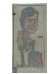 POPTİP -KENT Ünlüler Serisi ALPAY Sticker No 12 -1980 Ler # SKZ1666 - 2