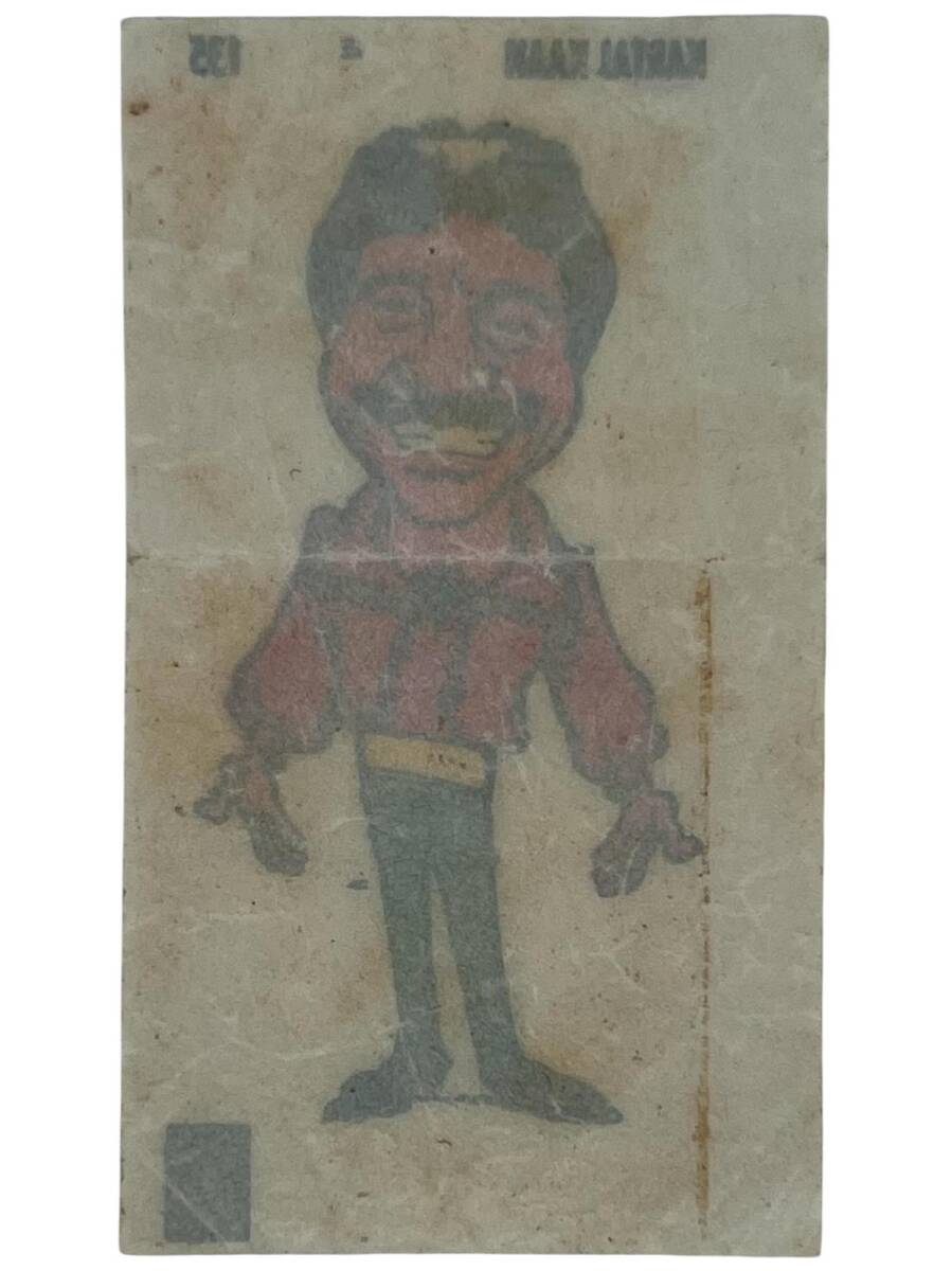 POPTİP -KENT Ünlüler Serisi KARTAL KAAN Sticker No 135 -1980 Ler # SKZ1668 - 2