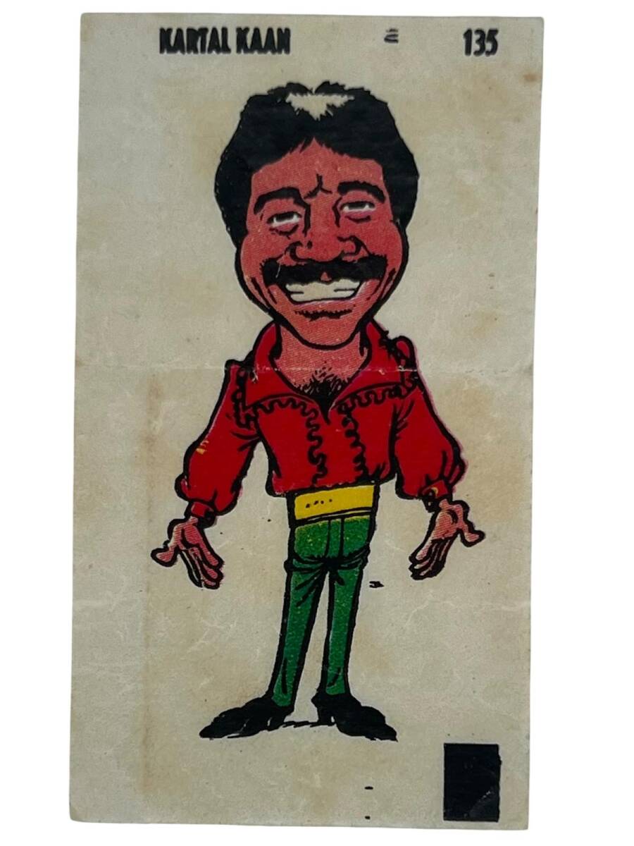 POPTİP -KENT Ünlüler Serisi KARTAL KAAN Sticker No 135 -1980 Ler # SKZ1668 - 3