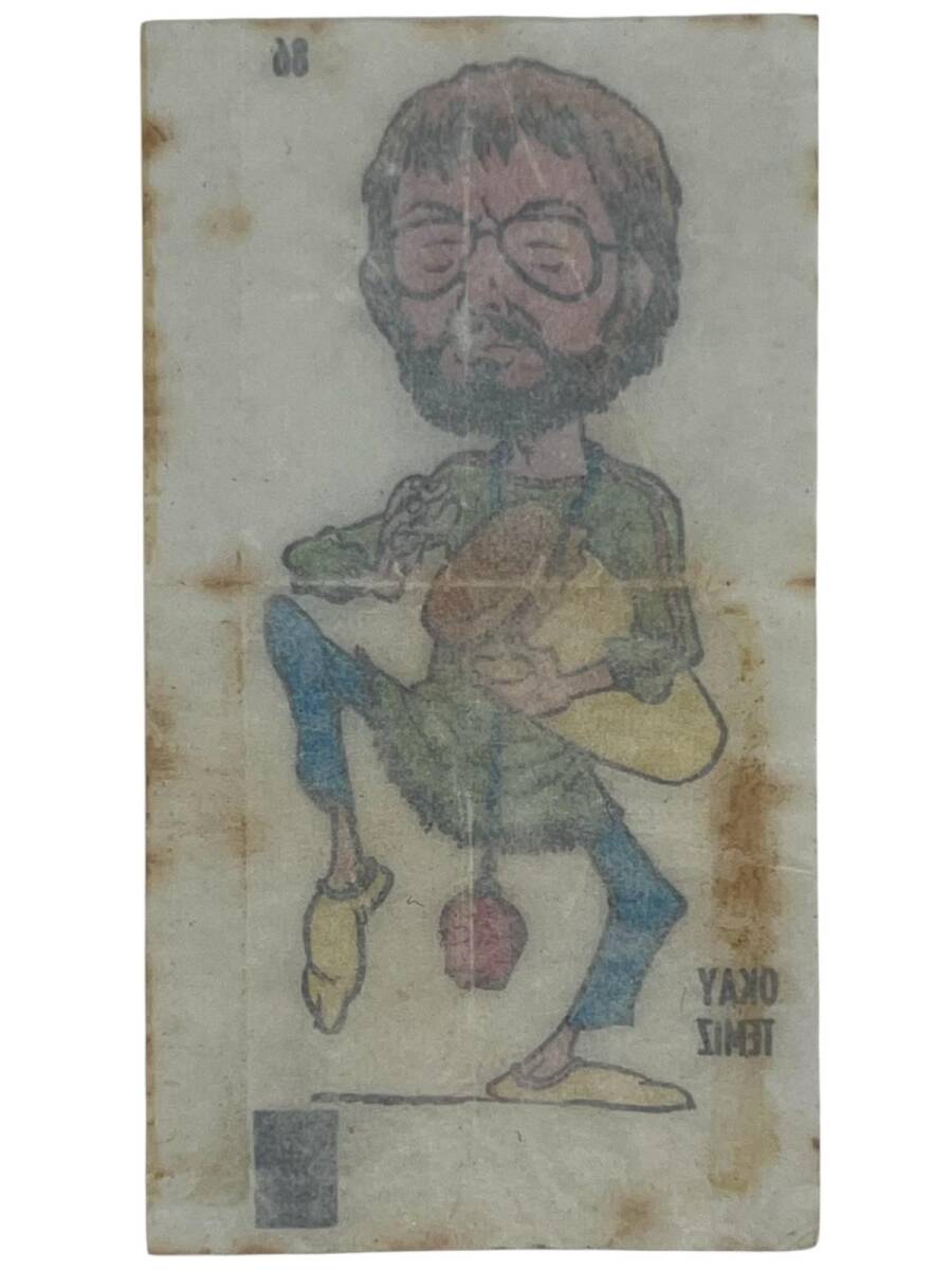 POPTİP -KENT Ünlüler Serisi OKTAY TEMİZ Sticker No 86 -1980 Ler # SKZ1670 - 2