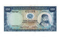 Portekiz Ginesi 100 Escudos 1971 ÇİL YKP8092 - Gökçekoleksiyon
