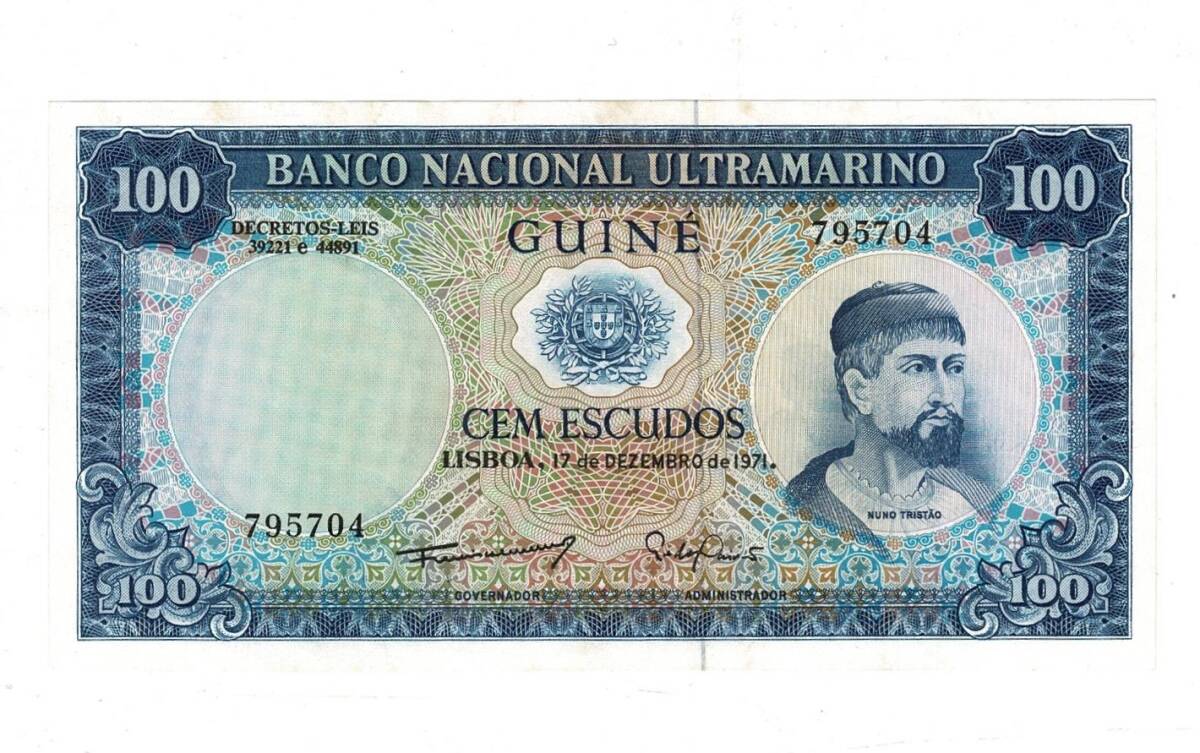 Portekiz Ginesi 100 Escudos 1971 ÇİL YKP8092 - 1