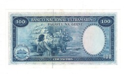 Portekiz Ginesi 100 Escudos 1971 ÇİL YKP8092 - 2