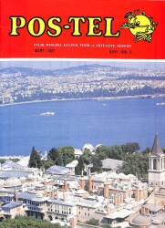 POS-TEL AYLIK MESLEKİ,KÜLTÜR,FİKİR VE AKTÜALİTE DERGİSİ MART-1997 SAYI458-3 DRG510 - Gökçekoleksiyon