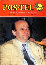 POS-TEL AYLIK MESLEKİ,KÜLTÜR,FİKİR VE AKTÜALİTE DERGİSİ OCAK 1997 SAYI456-1 DRG216 - Gökçekoleksiyon