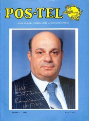 POS-TEL AYLIK MESLEKİ,KÜLTÜR,FİKİR VE AKTÜALİTE DERGİSİ TEMMUZ 1987 SAYI342-7 *KAPAKRAUF DENKTAŞ* DRG213 - Gökçekoleksiyon