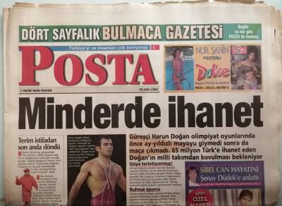 Posta Gazetesi 1 Ekim 2000 Sibel Can Hayatını Şenay Düdeke Anlattı-GZ44763 - 2