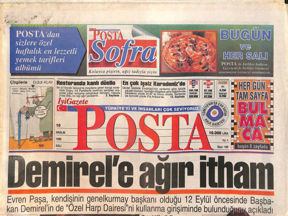 Posta Gazetesi 10 Aralık 1996 - Hülya Avşar Aldatıldığını Öğrenince Şok Geçirdi - En Çok İşsiz Karadeniz'de GZ3150 - 1