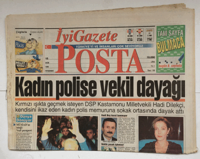Posta Gazetesi 10 Ekim 1996 - Kadın Polise Vekil Dayağı GZ7671 - 1