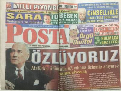 Posta Gazetesi 10 Kasım 2005 - Atatürkü Özlüyoruz GZ29861 - 1
