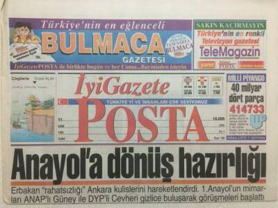 Posta Gazetesi 11 Ekim 1996 - Anayola Dönüş Hazırlığı GZ35760 - 1