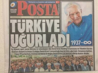 Posta Gazetesi 11 Haziran 2018 - Erdoğan Demiröreni Türkiye Uğurladı GZ51238 - 1