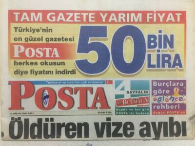 Posta Gazetesi 11 Nisan 2000 - Bülent Ecevit Yatağa Düştü GZ51246 - 1